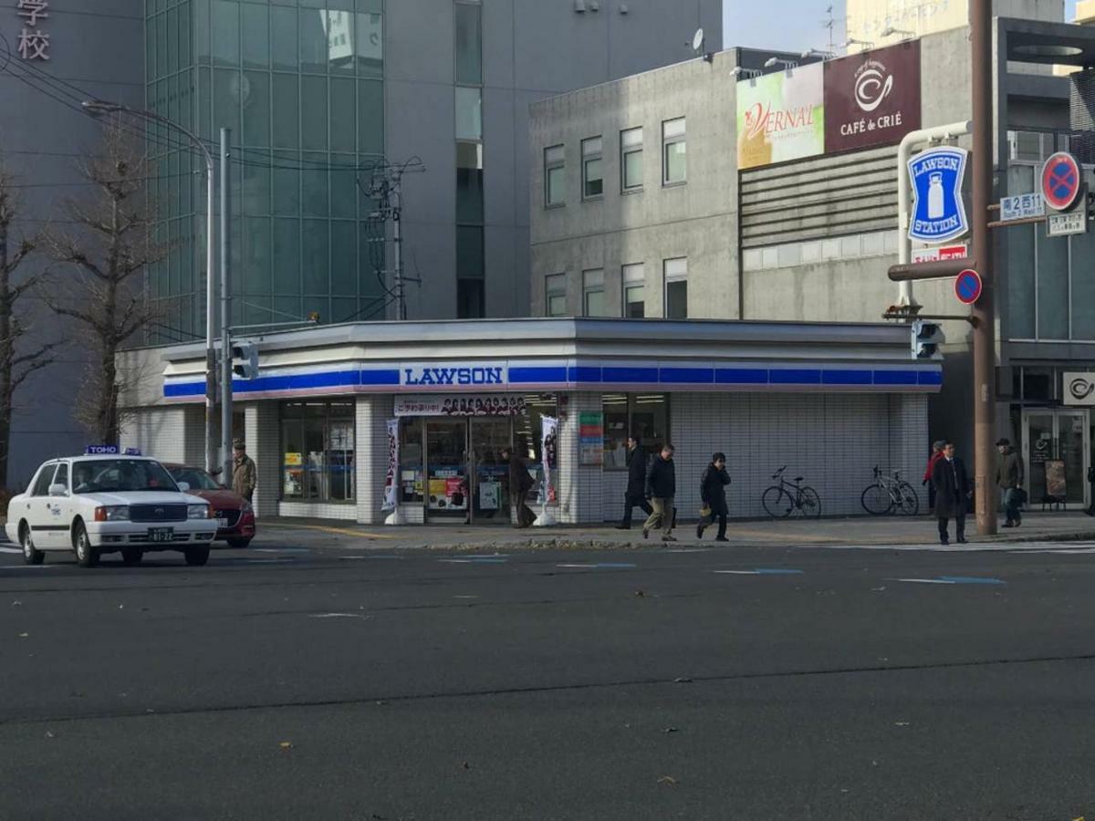 Momo Premium 802 Appartement Sapporo Buitenkant foto