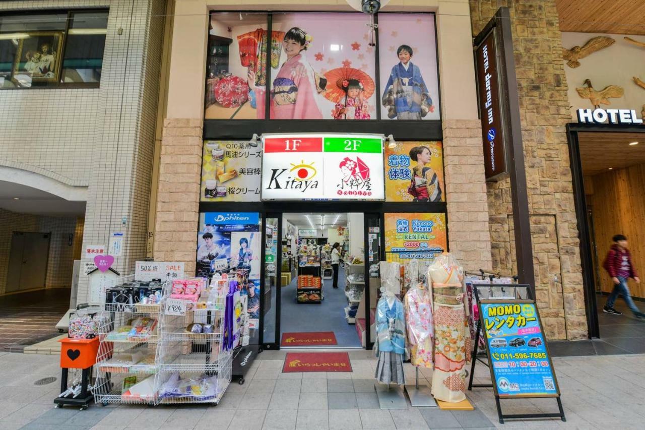 Momo Premium 802 Appartement Sapporo Buitenkant foto