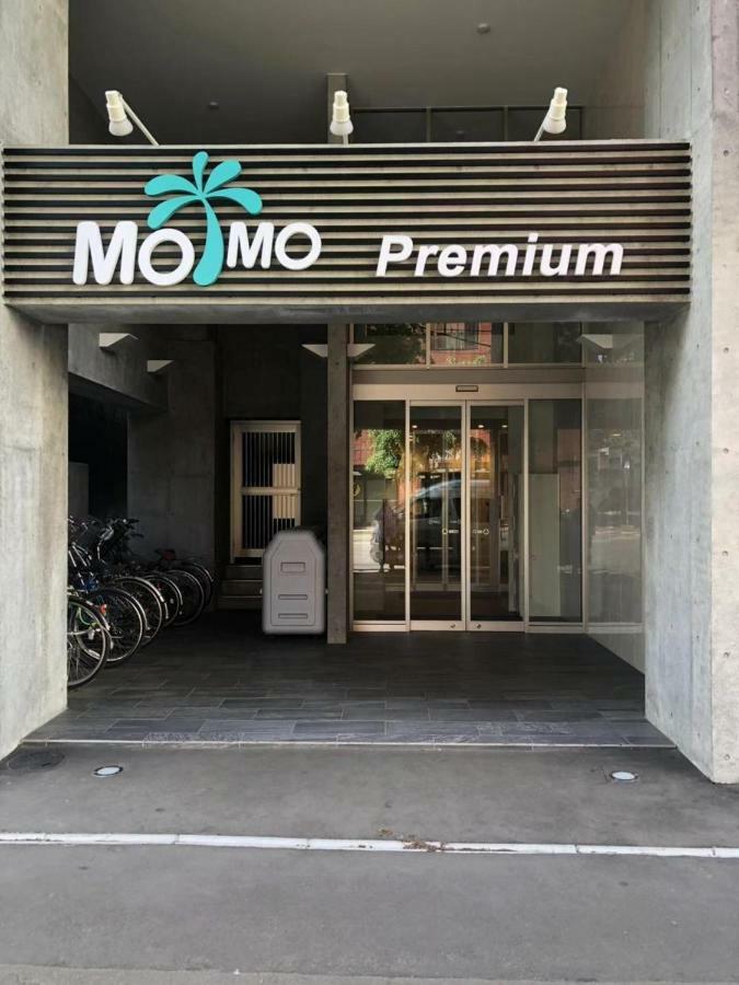 Momo Premium 802 Appartement Sapporo Buitenkant foto